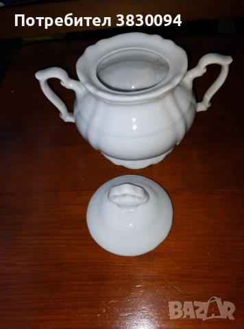 Стар Български Порцелан -Захарницс, снимка 3 - Други ценни предмети - 52892185