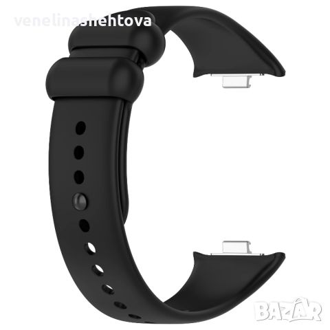 Силиконови каишки/верижки за Xiaomi redmi watch 4, снимка 9 - Каишки за часовници - 46163300