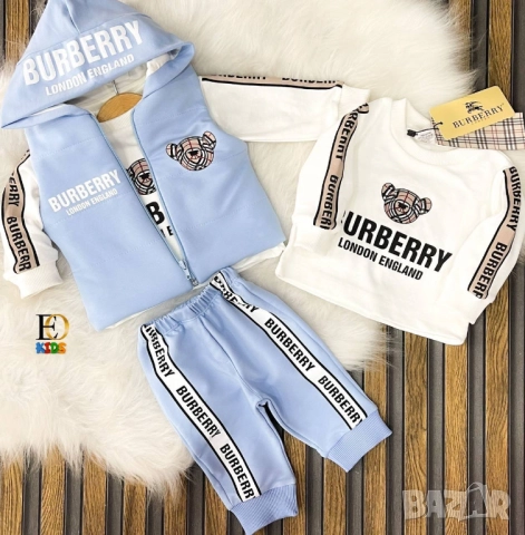 бебешки комплекти Burberry, снимка 6 - Комплекти за бебе - 51443091