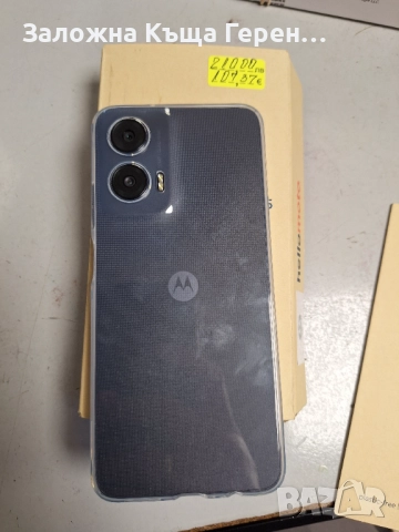 Motorola G35, снимка 3 - Motorola - 52661228