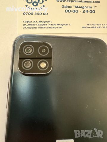 Samsung Galaxy A22 5G 64/4GB, снимка 4 - Samsung - 45931498