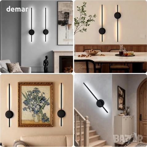 Акумулаторни LED стенни аплици с дистанционно, черни, 70 см, 2 броя, снимка 4 - Лампи за стена - 53645691