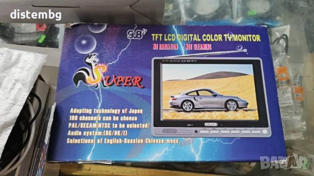 TFT LCD Digital color TV,Монитор за компютър 9.8'', снимка 1 - Телевизори - 47219680