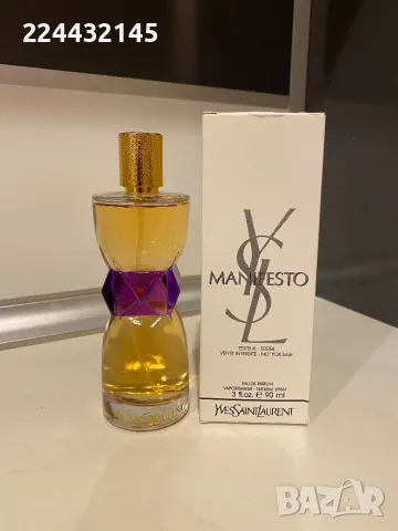 YSL manifesto 90 ml EDP Tester
