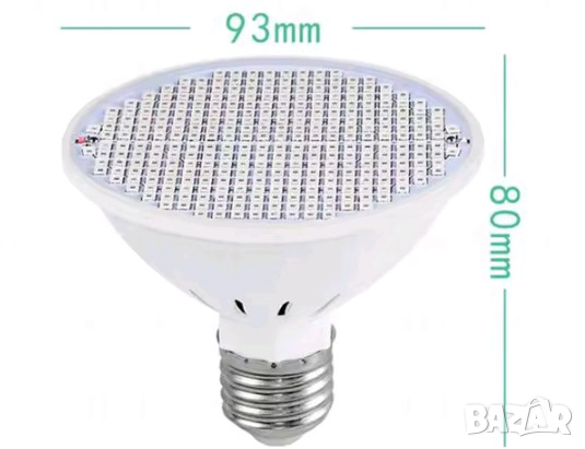 Лед фито крушка за бърз растеж , снимка 2 - Лед осветление - 52471274