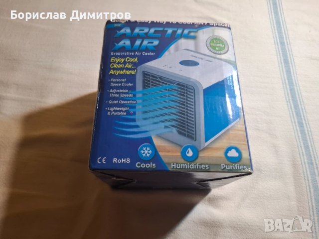 Продавам нов Мини климатик Arctic Air ULTRA PRO, Охладител, Овлажнител , снимка 3 - Климатици - 51151385
