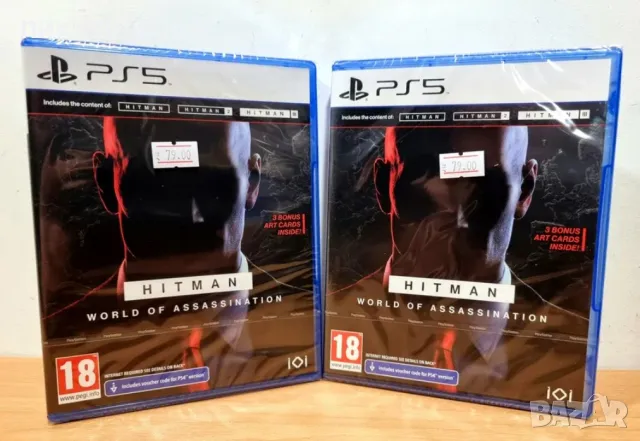 Чисто нова игра Hitman World of Assassination за PS5