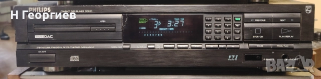 Philips CD820