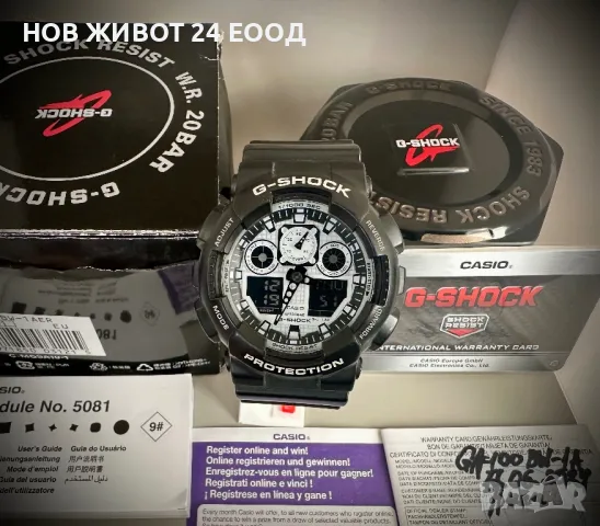 📦 Колекционерски мъжки часовник като нов Casio G-Shock GA-100BW, снимка 1 - Мъжки - 48405559