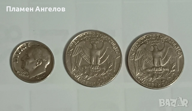 Лот от три монети 1/4долара и 10 цента, снимка 2 - Нумизматика и бонистика - 53502693
