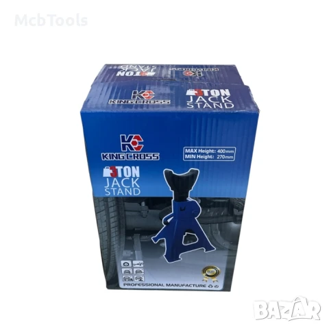 Подпорни стойки 3т с гумени подложки и защита, снимка 4 - Други инструменти - 51174656