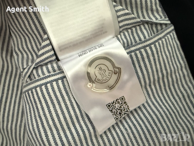 Елек Moncler Gamme Bleu, снимка 13 - Якета - 53521028