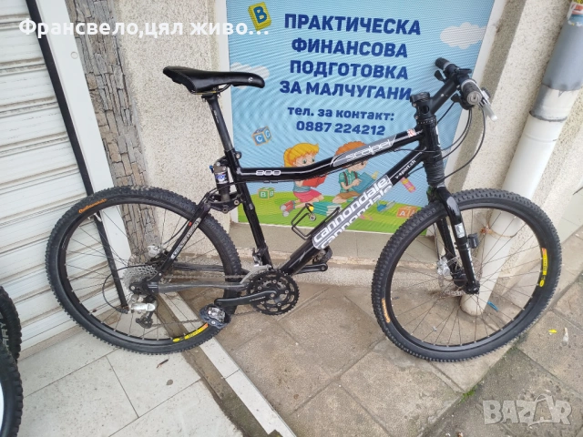 26 цола алуминиев велосипед колело Cannondale , снимка 3 - Велосипеди - 54076071
