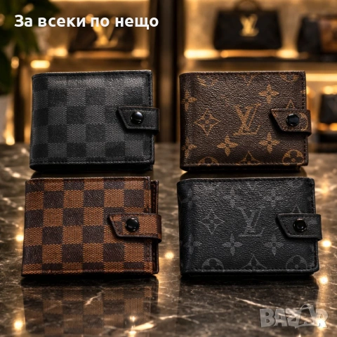 Louis Vuitton🔝Gucci Мъжки Портфейли - Различни Цветове И Модели Код Urban59, снимка 6 - Портфейли, портмонета - 53814516