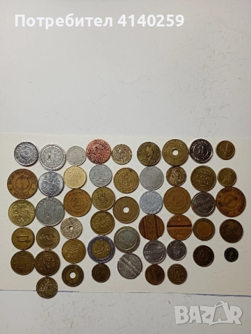 МОНЕТИ ЖЕТОНИ , снимка 1