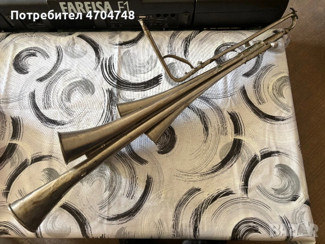 Голям фанфар, снимка 10 - Антикварни и старинни предмети - 53757370