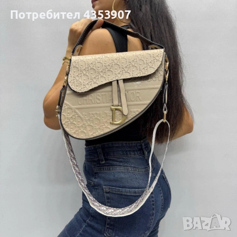 Dior дамски чанта, снимка 11 - Чанти - 53520639