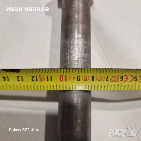 Прикачен Клин, снимка 3 - Селскостопанска техника - 49635669