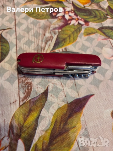 Швейцарско джобно ножче