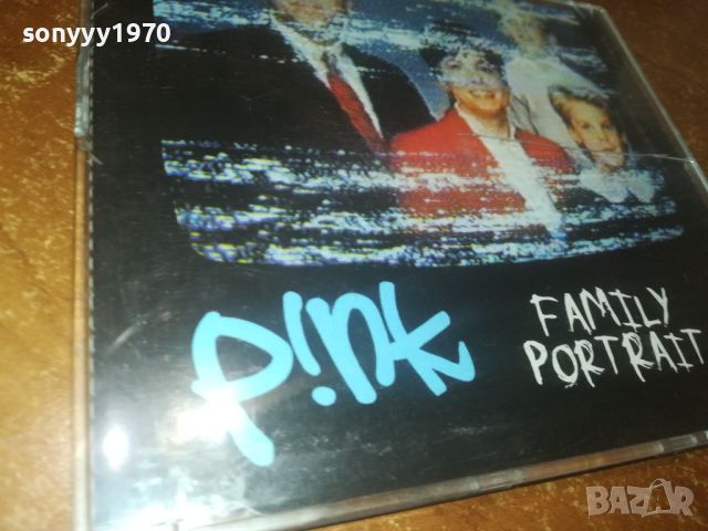 PINK CD-ВНОС GERMANY 0307241157, снимка 5 - CD дискове - 46454615
