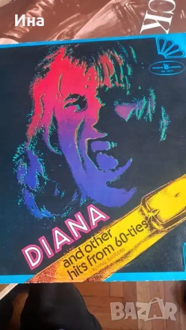 DIANA and other hits from 60-ties 