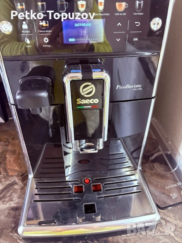 кафеавтомат Saeco , снимка 4 - Кафе машини - 53921950