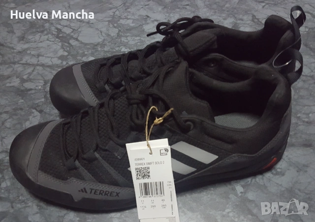 Мъжки маратонки Adidas TerrexSwift Solo 2