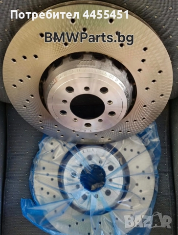 оригинални предни спирачни дискове BMW M2 F87 M3 F80 M4 F82 F83 380х30 34107889665 34107889666