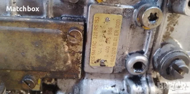 ГНП за Мерцедес 124 250D, снимка 5 - Части - 49973490