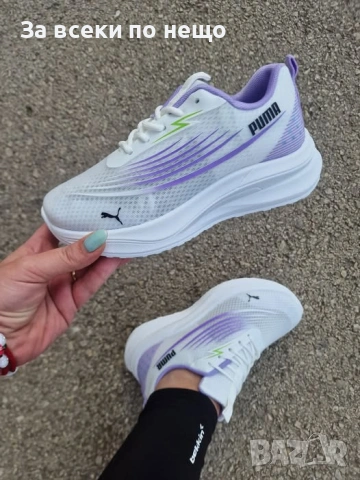 Puma Дамски Маратонки👟Дамски Спортни Обувки Пума Код V23