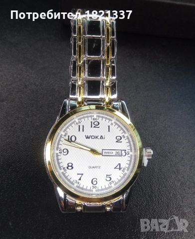 Мъжки часовник , снимка 7 - Мъжки - 52350165