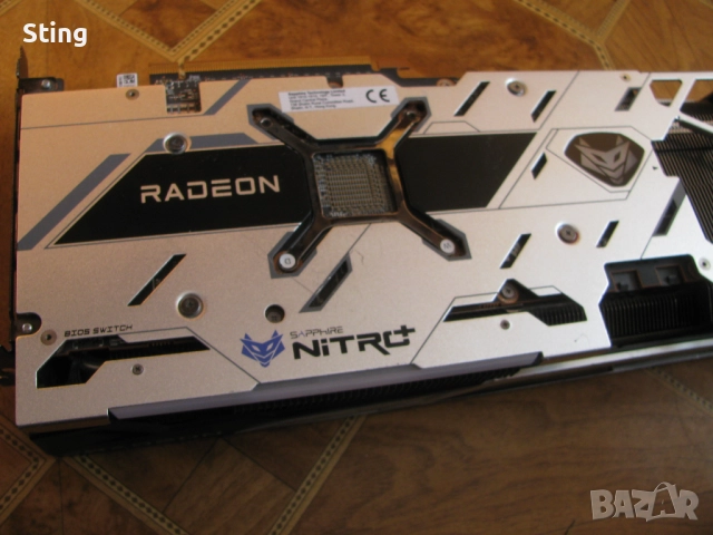 SAPPHIRE Radeon RX 6700 XT 12GB NITRO+   Гейминг  Видео Карта Мега Яка, снимка 5 - Видеокарти - 52847646