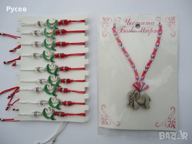 Ръчно изработени мартеници, снимка 6 - Ръчно изработени сувенири - 53368922