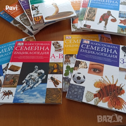 Илюстрована семейна енциклопедия 16 тома, снимка 9 - Енциклопедии, справочници - 52189886