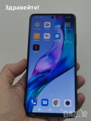 Xiaomi Mi 10T Lite 6/128 , снимка 2 - Xiaomi - 53496079