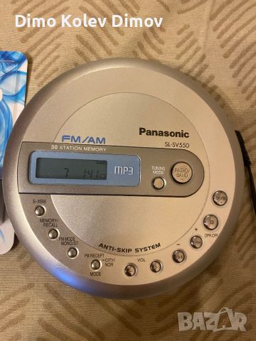 Panasonic SL-SV550 - MP3 CD / FM / AM Radio, снимка 1 - MP3 и MP4 плеъри - 46418401