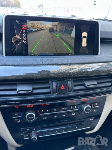 BMW X5 F15 3.5i, снимка 5 - Автомобили и джипове - 52927181