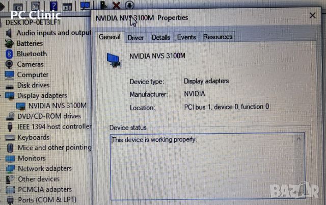 Dell Latitude E6510 intel i7 Q740 | 8GB RAM | 500GB HDD | Nvidia NVS 3100M | 15.6 inch лаптоп/laptop, снимка 10 - Лаптопи за работа - 45506288