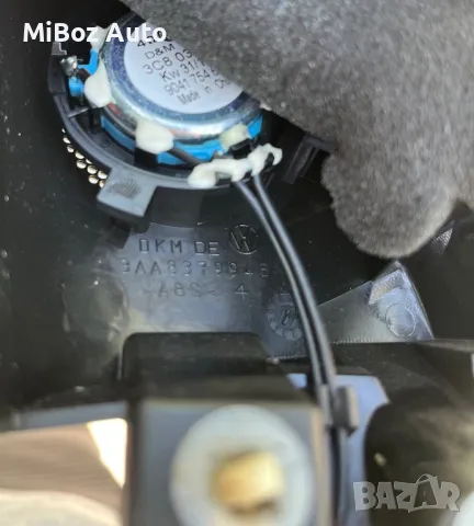 Пищялка Фолксваген Пасат VW Passat b7, снимка 6 - Части - 50155709