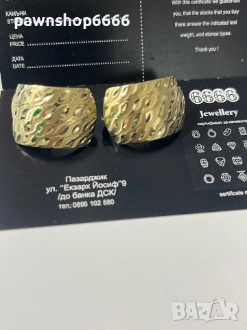 Златни обеци 14К, снимка 3 - Обеци - 52522277