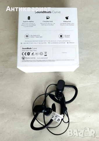 Безжични Bluetooth слушалки за спортуване Anker SoundBuds Curve, снимка 3 - Bluetooth слушалки - 52137613