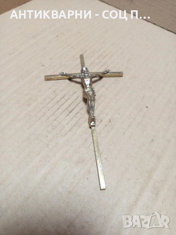 Стар Бронзов Кръст Исус Христос Инри. 
