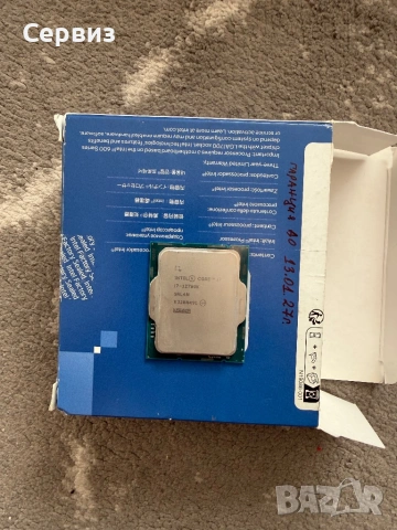 Intel core i7 12700k процесор socket 1700, снимка 2 - Процесори - 53137486