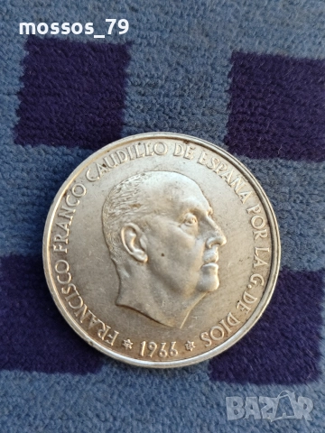 Сребърна монета 100 песети Испания , снимка 3 - Нумизматика и бонистика - 52919254