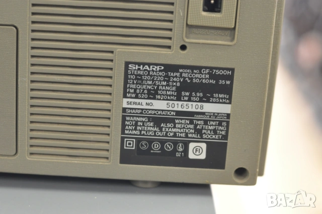 Радиокасетофон Sharp GF-7500H, снимка 3 - Радиокасетофони, транзистори - 53993599