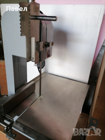 Банциг за месо, кости. Риба, снимка 8 - Други - 53695295