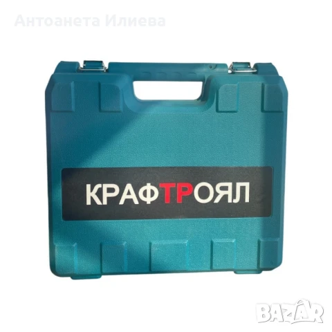 Комплект акумулаторен винтоверт – 30 части, снимка 4 - Винтоверти - 50821481