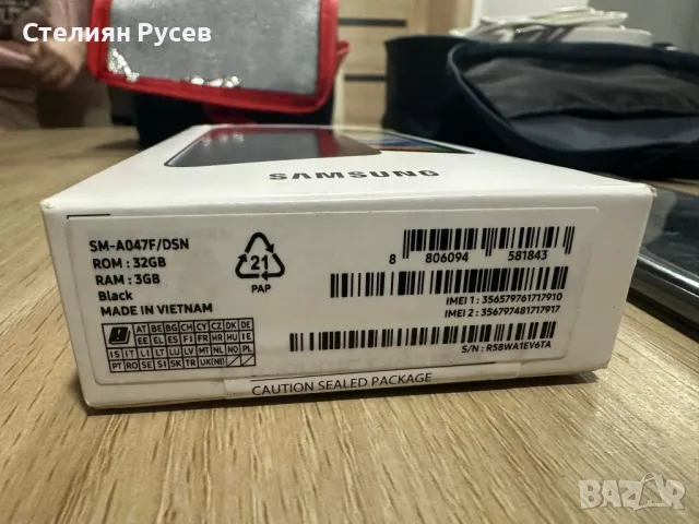 нов samsung A04S   sm-a047f/dsn  32gb rom / 3gb ram смарт телефон 170 лв  - нов , oтворен и само е с, снимка 3 - Samsung - 48547234