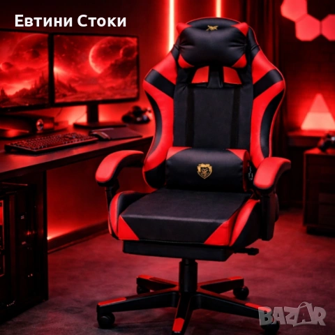 Ергономичен геймърски стол с масаж и поставка, снимка 4 - Столове - 53478821