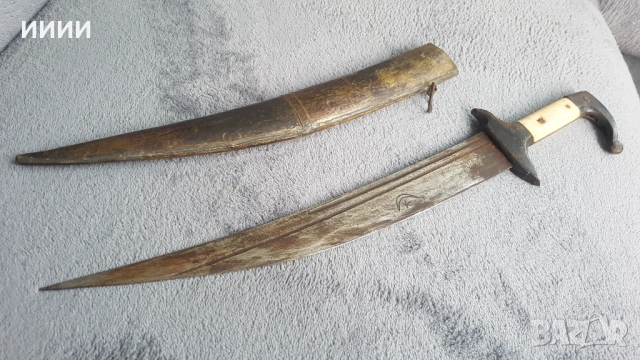 Османски ханджар кама нож , снимка 3 - Антикварни и старинни предмети - 53343126